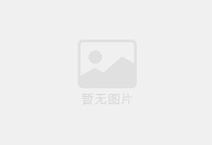 四平混凝土切割公司的电话是多少？